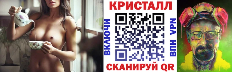 АМФ 98% Горячий Ключ