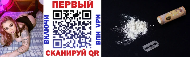 Амфетамин Розовый  как найти закладки  Горячий Ключ 