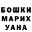 Конопля индика SERG_ANT
