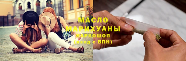 a pvp Бугульма