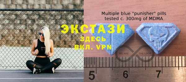 a pvp Бугульма