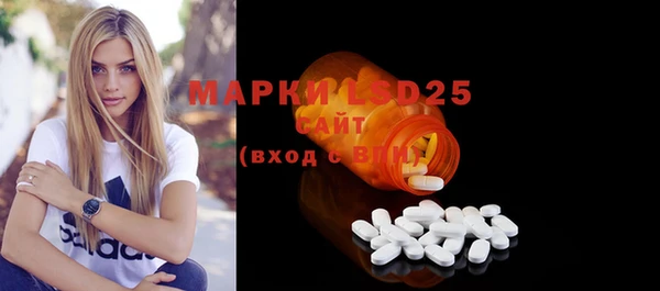 a pvp Бугульма