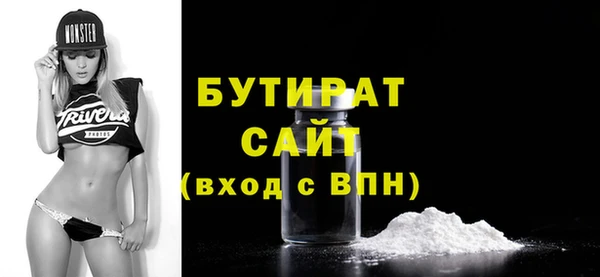 a pvp Бугульма