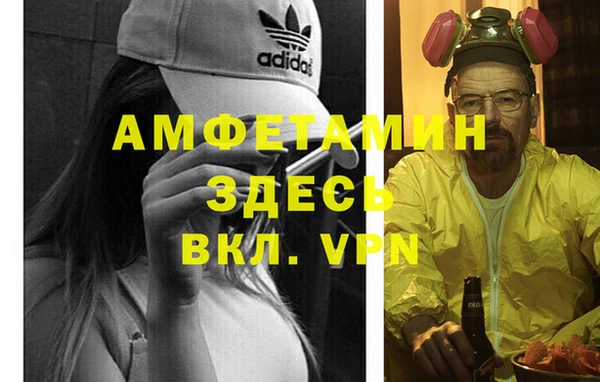 a pvp Бугульма