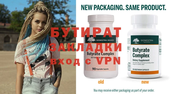 ГАЛЛЮЦИНОГЕННЫЕ ГРИБЫ Бородино