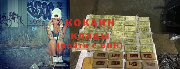 a pvp Бугульма