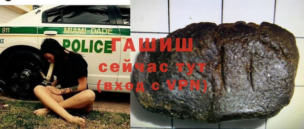 a pvp Бугульма