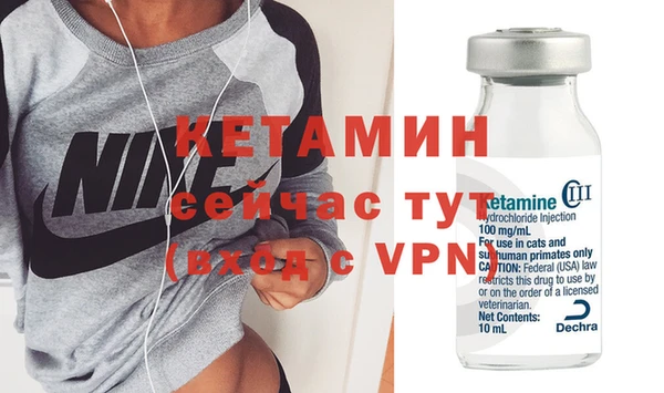 a pvp Бугульма