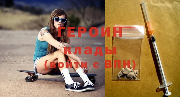 jwh Белоозёрский