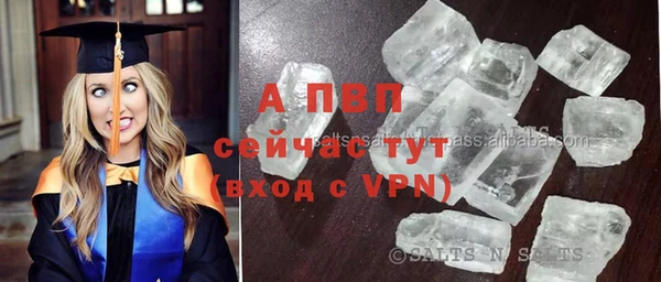a pvp Бугульма