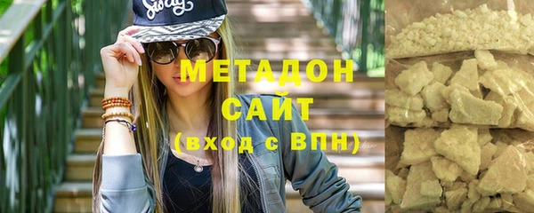 a pvp Бугульма