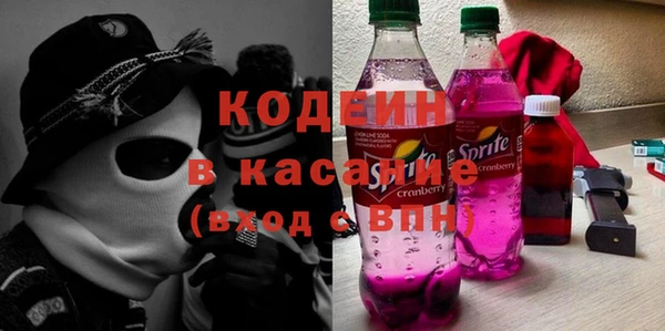 a pvp Бугульма