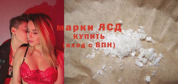 a pvp Бугульма