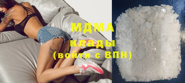 a pvp Бугульма